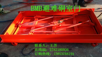 煤礦井下避難硐室密閉門 礦山安全施工設備的關鍵屏障